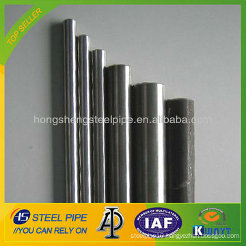 Carbon Steel Small Diameter Steel Tube